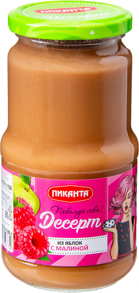 Десерт Пиканта из Яблок с Малиной 530г