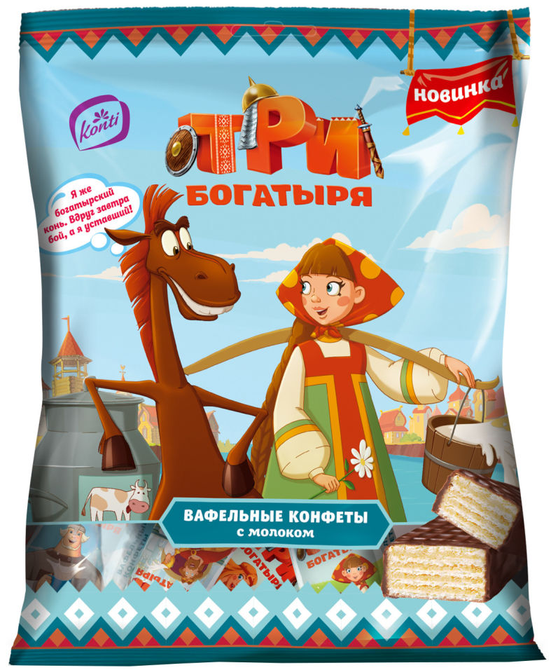 Конфеты Konti вафельные Три богатыря с молоком 250г