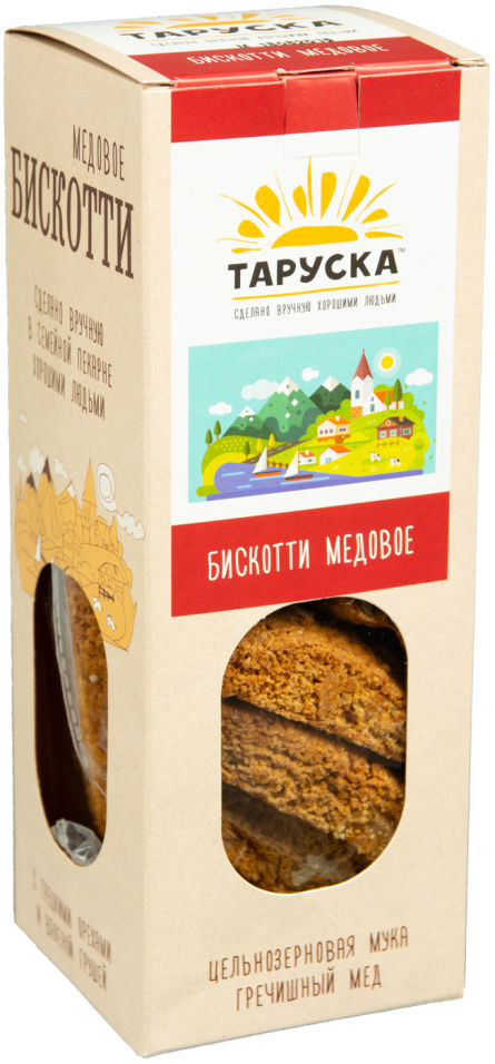 Печенье Таруска Бискотти Медовое 150г