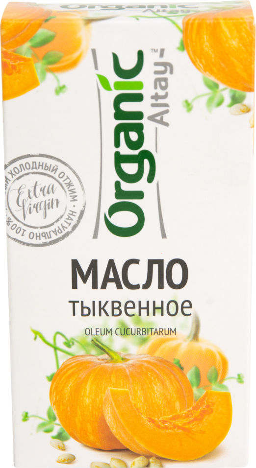 Масло тыквенное Organic Altay 100мл