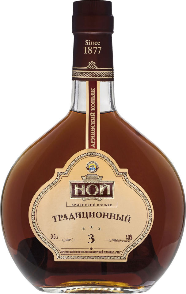 Отзывы о Коньяке Ной Традиционный 3 года 40% 0.5л Отзывы о Коньяке Ной Традиционный 3 года 40% 0.5л