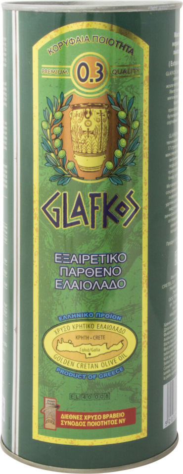Масло оливковое Glafkos Extra Virgin 1л