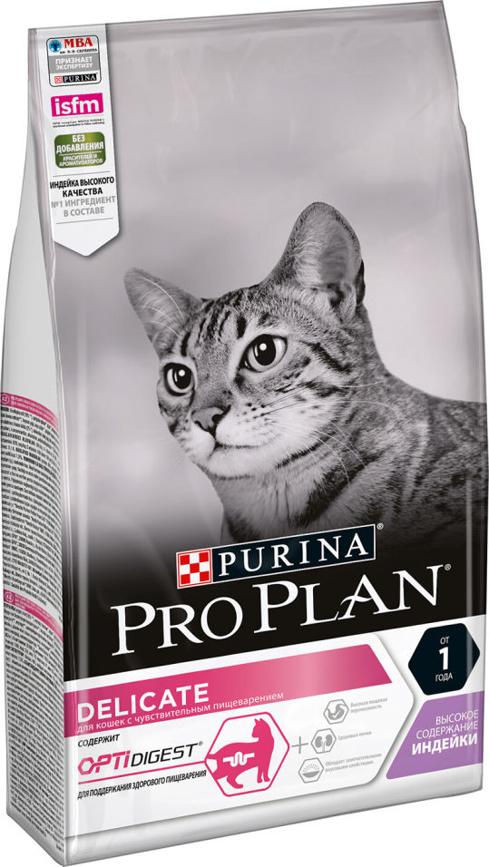 Сухой корм для кошек Pro Plan Delicate с индейкой 1.5кг Сухой корм для кошек Pro Plan Delicate с индейкой 1.5кг
