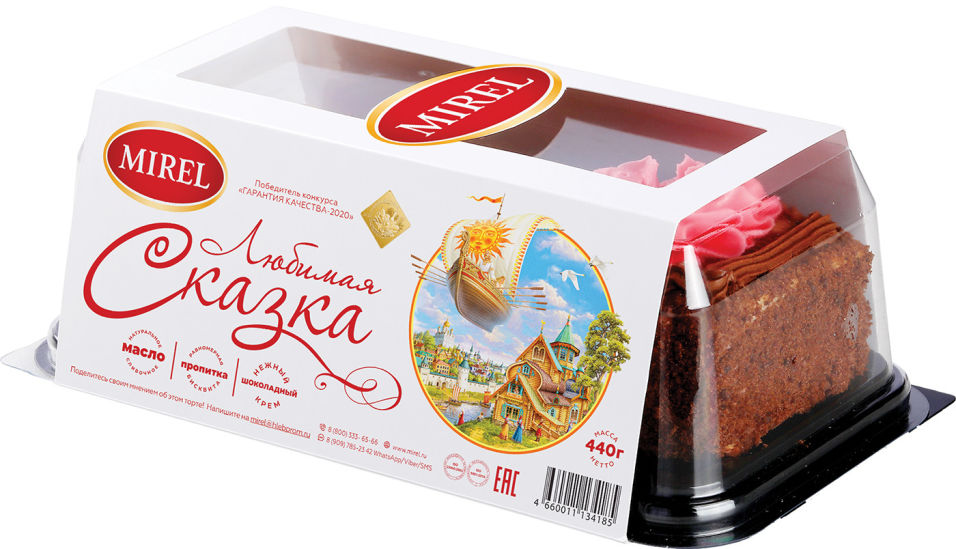 Торт Mirel Сказка 440г