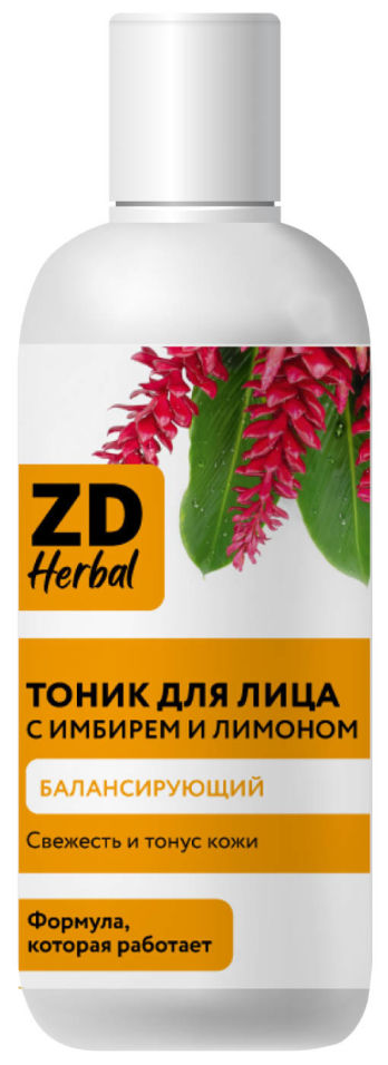 Тоник для лица ZD Herbal Балансирующий с имбирем и лимоном 100мл