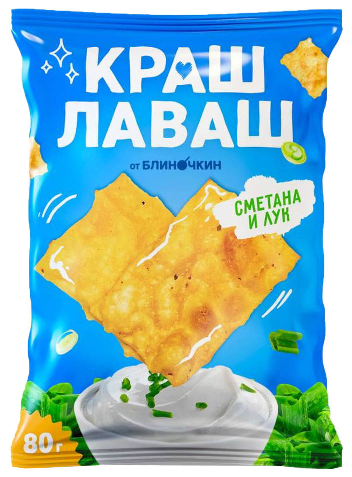 Чипсы Краш Лаваш Сметана и лук 80г