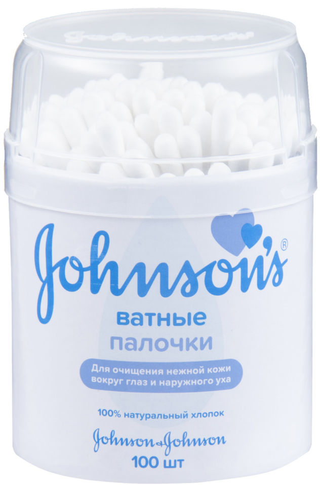 Палочки ватные Johnsons baby 100шт