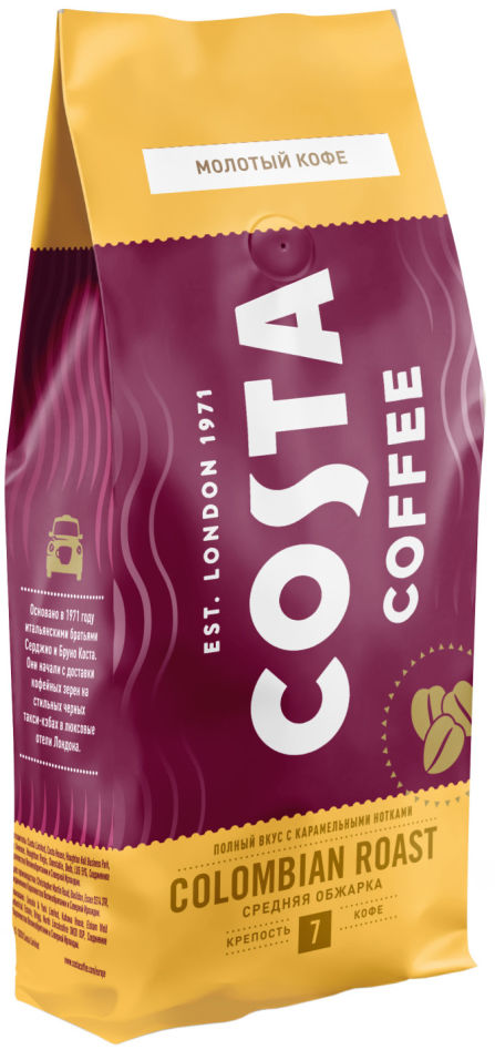 Кофе молотый Costa Сolombian roast 200г