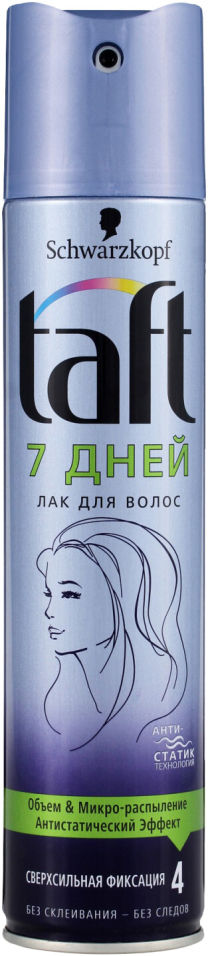 Лак для волос Taft 7 дней Объем Микро-распыление сверхсильная фиксация 225мл 289₽