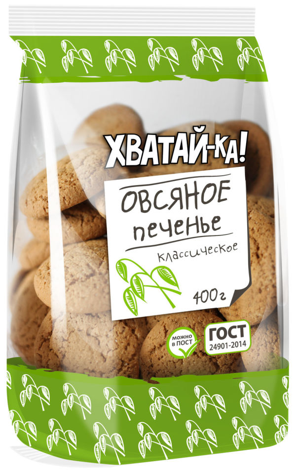 Печенье Хватай-ка Овсяное Классическое 400г