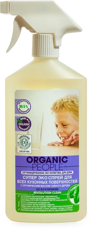 Эко-спрей для кухни Organic People Revolution Clean 500мл