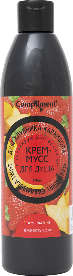 Крем-мусс Compliment Дуэт Клубника-Карамбола 500мл 129₽