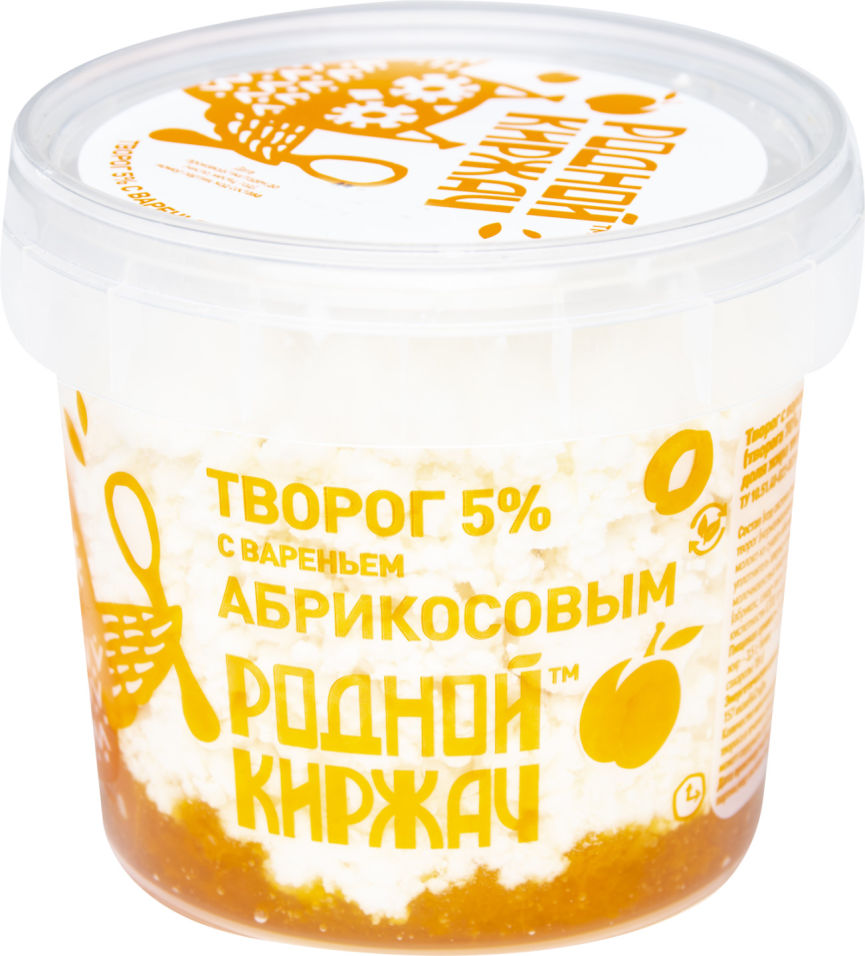 Творог Родной Киржач с вареньем из абрикосов 5% 230г