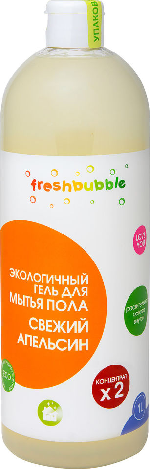 Средство для мытья полов Freshbubble Свежий Апельсин 1л 199₽