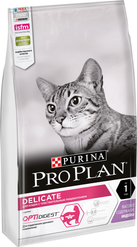 Сухой корм для кошек Pro Plan Delicate с индейкой 7кг Сухой корм для кошек Pro Plan Delicate с индейкой 7кг