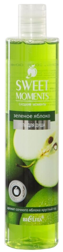 Гель для душа BiElita Sweet Moments Зеленое яблоко 345мл 380₽