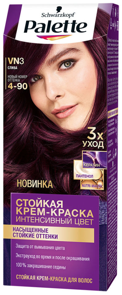 Краска Palette Купить В Спб