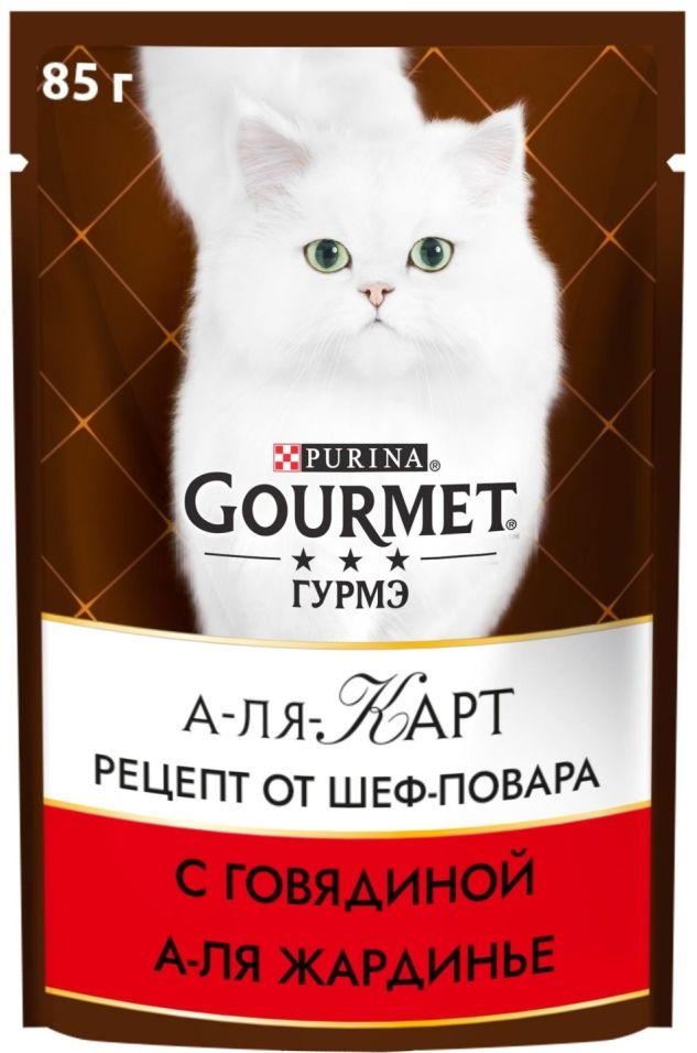 Отзывы о Корм для кошек Gourmet A la Carte Кусочки с говядиной a la Jardiniere с морковью томатом и цуккини 85г Отзывы о Корм для кошек Gourmet A la Carte Кусочки с говядиной a la Jardiniere с морковью томатом и цуккини 85г