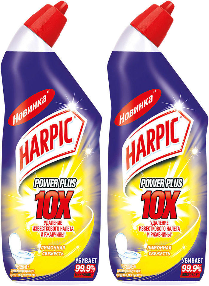 Средство дезинфицирующее для туалета Harpic Power Plus Лимонная свежесть 450мл (упаковка 2 шт.)