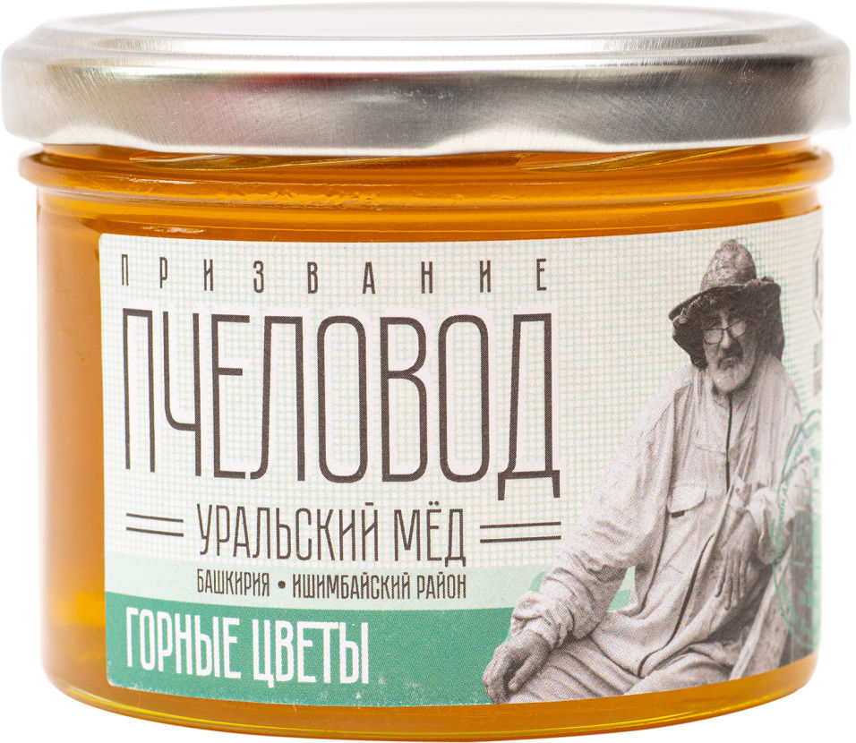 Мед Призвание Пчеловод натуральны цветочный Горные цветы 300г Мед Призвание Пчеловод натуральны цветочный Горные цветы 300г
