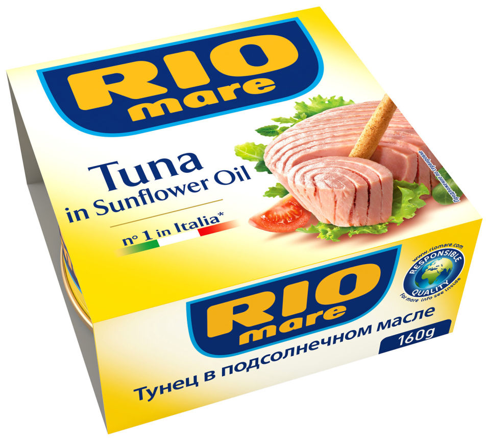 Тунец Rio Mare в подсолнечном масле 160г (упаковка 3 шт.)