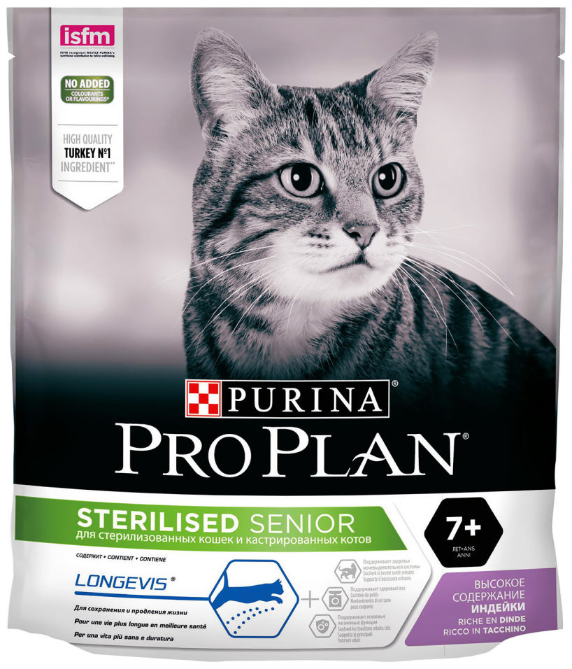 Сухой корм для кошек Pro Plan Longevis Sterilised Senior 7+ с индейкой 400г Сухой корм для кошек Pro Plan Longevis Sterilised Senior 7+ с индейкой 400г