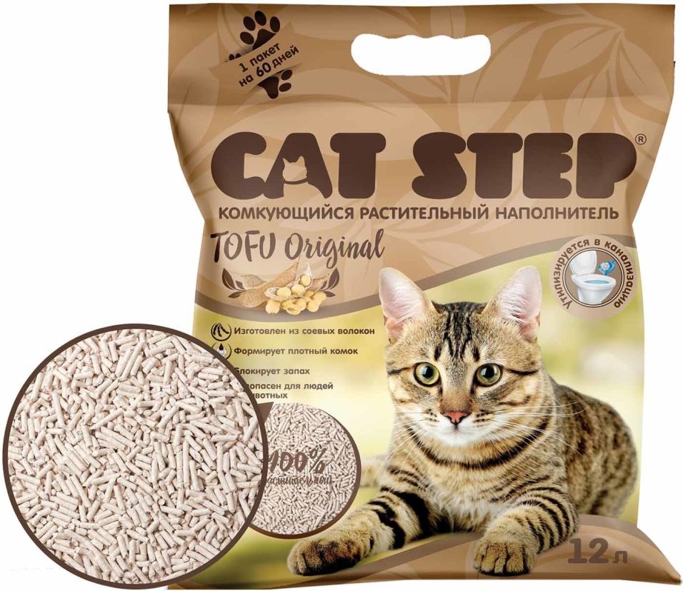 Отзывы о Наполнителе для кошачьего туалета Cat Step Tofu Original 12л Отзывы о Наполнителе для кошачьего туалета Cat Step Tofu Original 12л