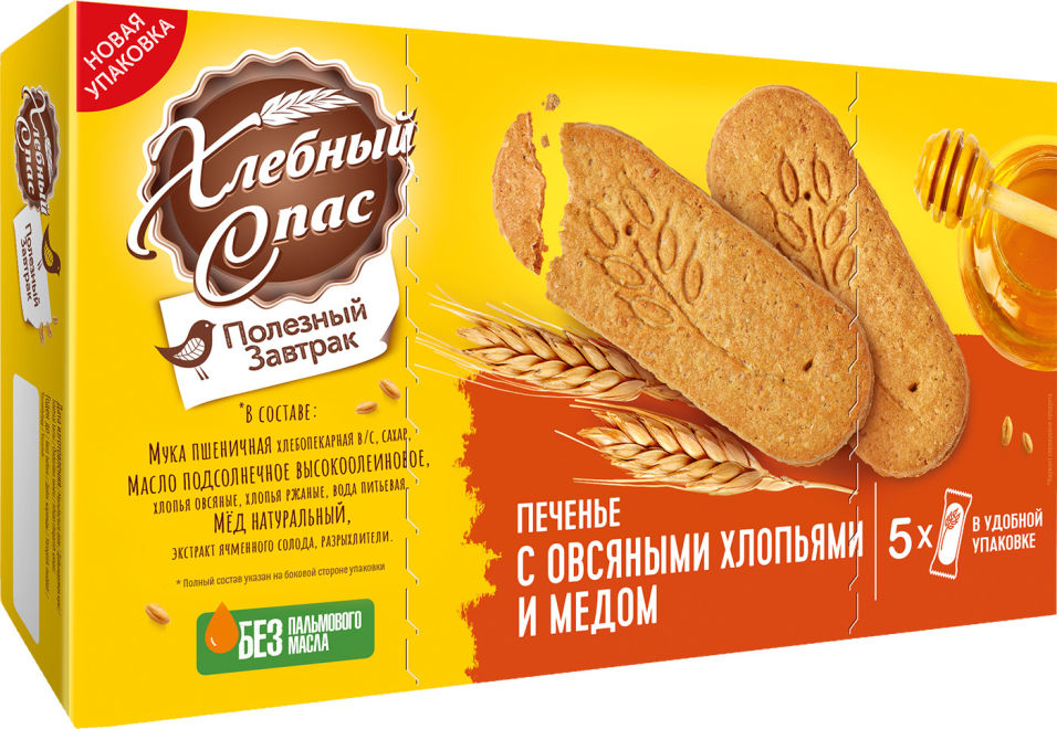 Печенье Хлебный Спас Полезный завтрак с овсяными хлопьями и медом 155г