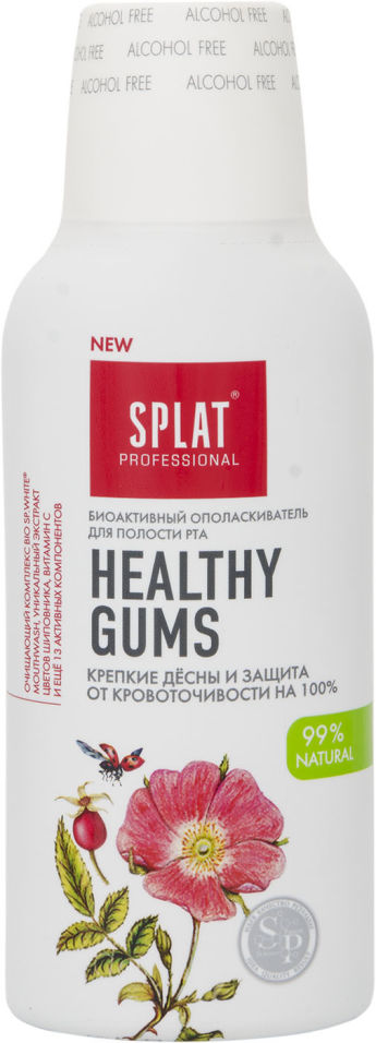 Ополаскиватель для рта Splat Здоровые десны 275мл 135₽