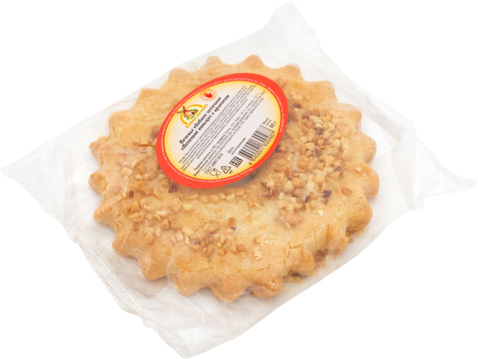 Печенье Хлебное местечко Песочное кольцо с арахисом 80г