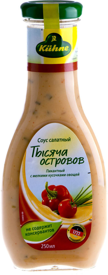 Соус Kuhne Тысяча островов салатный 250мл