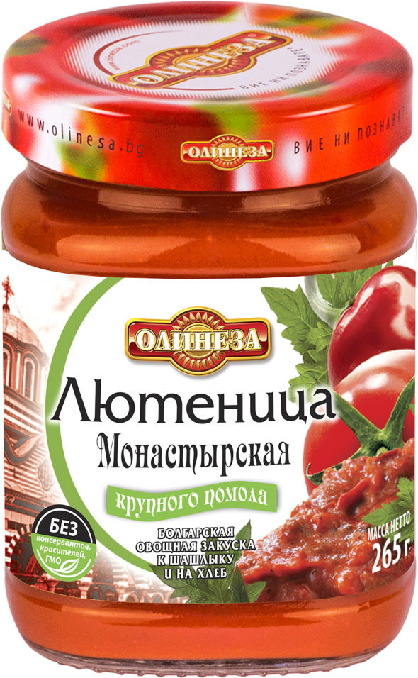Лютеница Олинеза Монастырская 265г