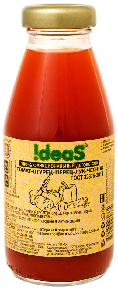 Сок Ideas Томат Огурец Перец Лук Чеснок 300мл