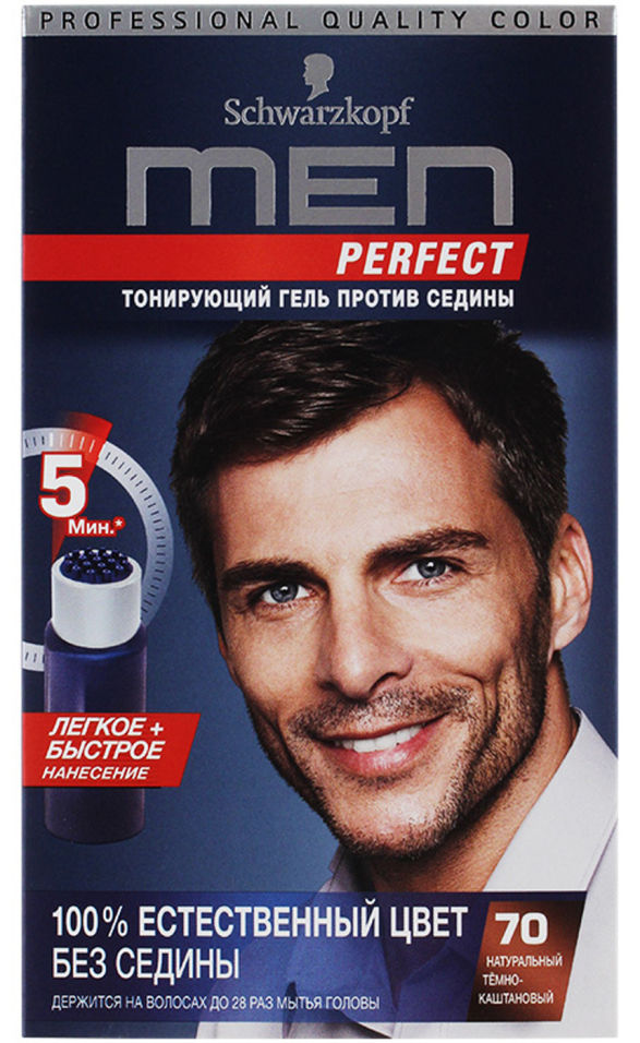 Гель тонирующий Men Perfect 70 Натуральный Темно-каштановый