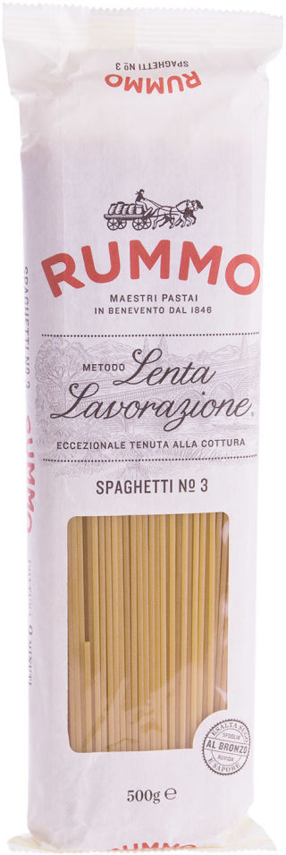 Макароны Rummo Spaghetti №3 500г Макароны Rummo Spaghetti №3 500г
