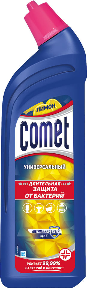 Гель чистящий Comet Лимон 700мл