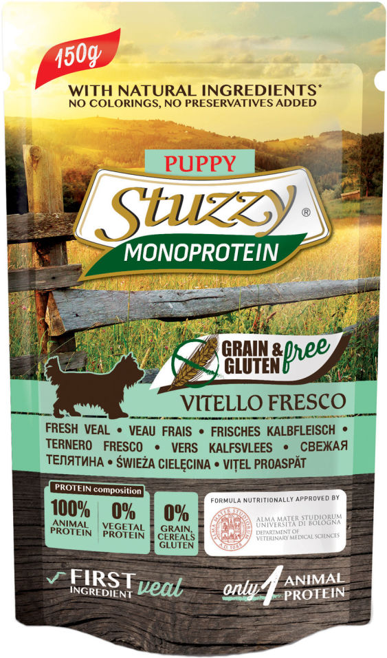 Корм для щенков Stuzzy Monoprotein Свежая телятина 150г Корм для щенков Stuzzy Monoprotein Свежая телятина 150г