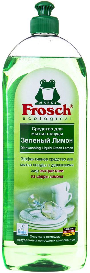 Средство для мытья посуды Frosch Зеленый лимон 1л