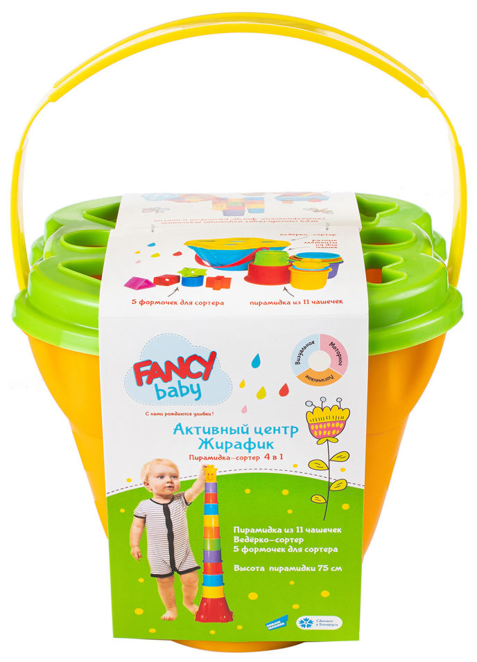 Игрушка-сортер Fancy Baby Жирафик развивающая