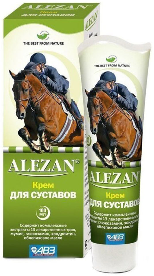 Крем АВЗ Алезан для суставов для лошадей и собак 100г