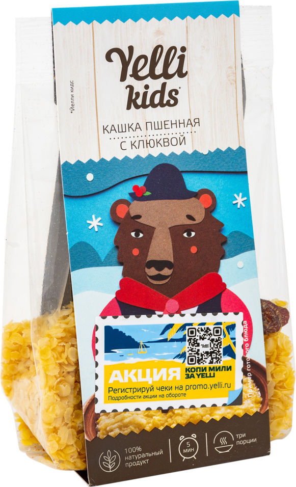 Каша Yelli kids пшенная с клюквой 80г