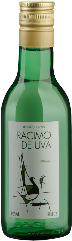 Отзывы о Вине Racimo de Uva Macabeo белом сухом 12.5% 0.187л Отзывы о Вине Racimo de Uva Macabeo белом сухом 12.5% 0.187л
