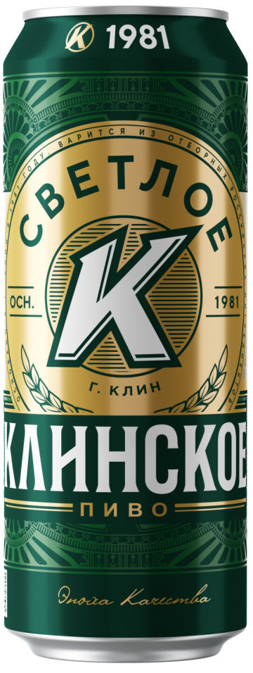 Отзывы о Пиве Клинском 4.7% 0.45л Отзывы о Пиве Клинском 4.7% 0.45л