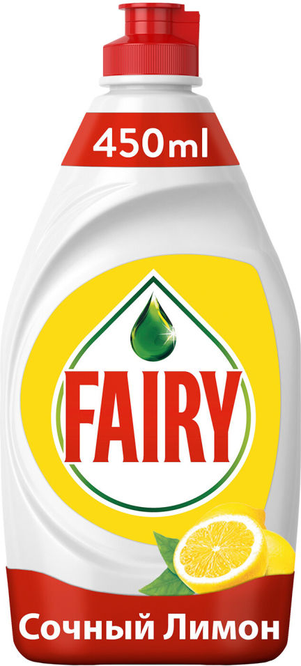 Средство для мытья посуды Fairy Сочный лимон 450мл Средство для мытья посуды Fairy Сочный лимон 450мл