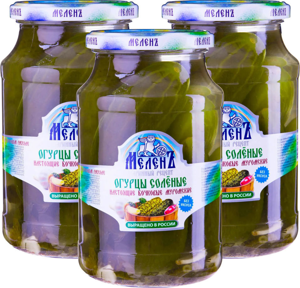 Огурцы Меленъ соленые бочковые 900г (упаковка 3 шт.)