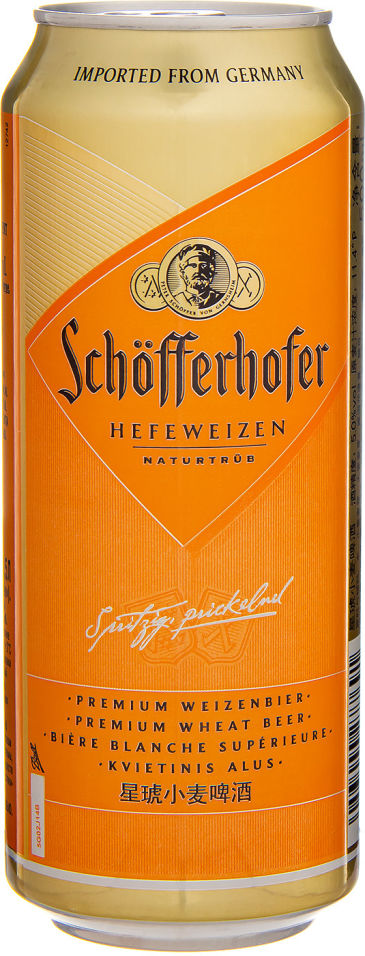 Отзывы о Пиве Schofferhofer Hefeweizen 5% 0.5л Отзывы о Пиве Schofferhofer Hefeweizen 5% 0.5л