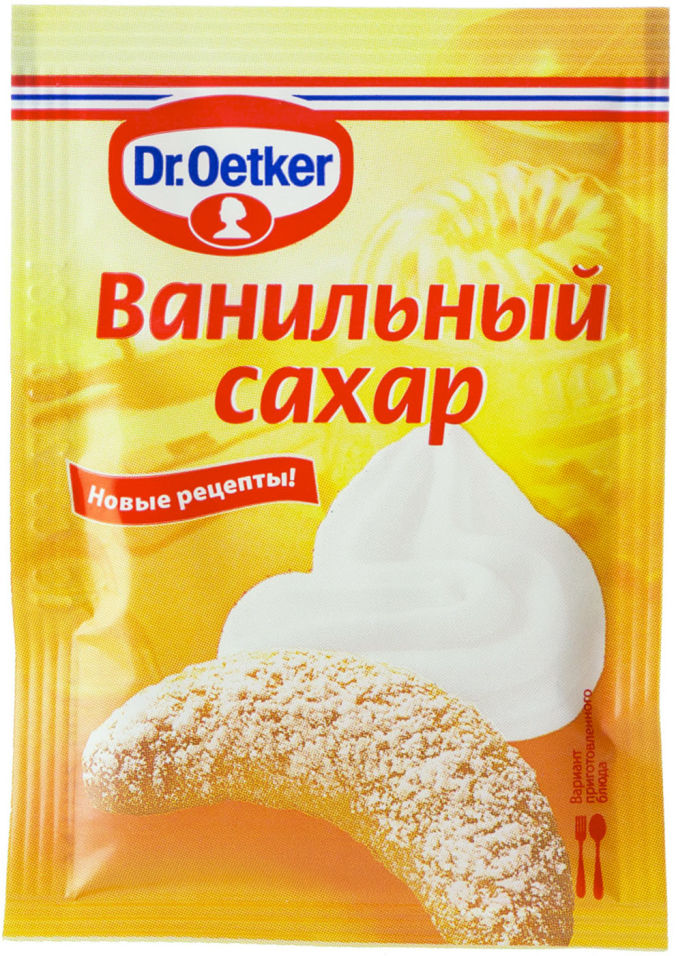 Сахар Dr.Oetker Ванильный 8г