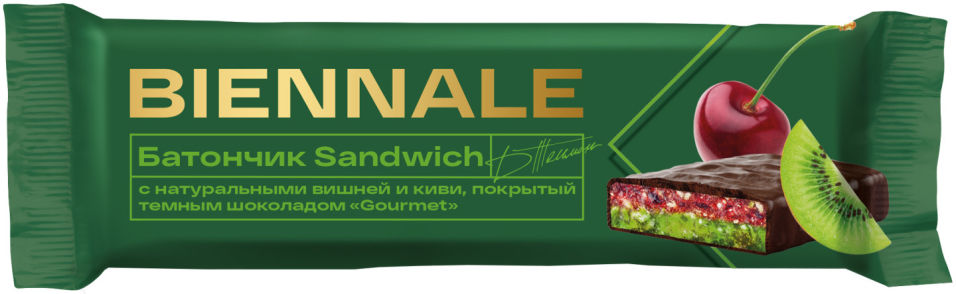 Батончик фруктово-ягодный Biennale в темном шоколаде киви-вишня 40г