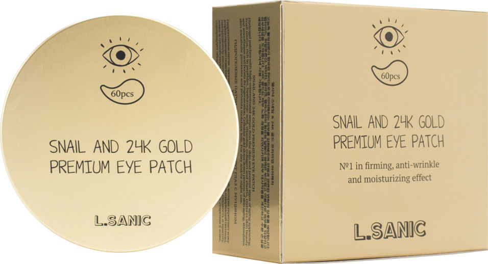 Патчи для глаз L Sanic Гидрогелевые с муцином улитки и золотом 60шт