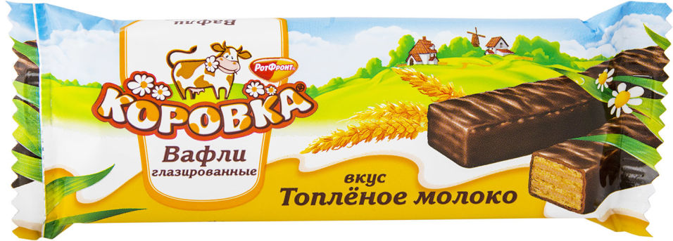 Вафли Коровка Топленое молоко глазированные 50г